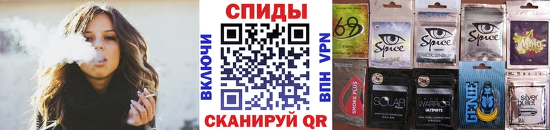 БУТИРАТ GHB  Болхов 
