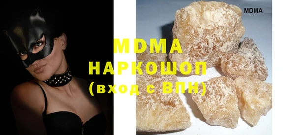 винт Пересвет