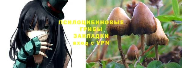 мефедрон мука Баксан
