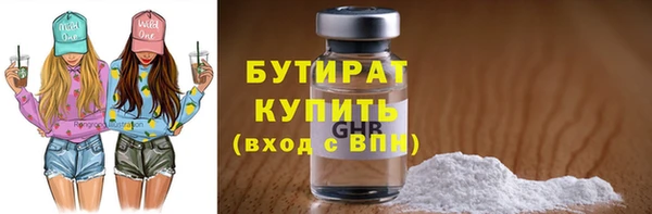 мефедрон мука Баксан
