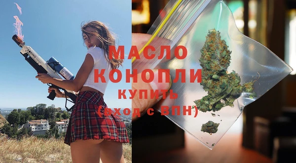 мефедрон мука Баксан