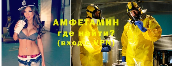 мефедрон мука Баксан