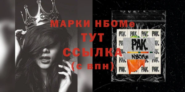 мефедрон мука Баксан