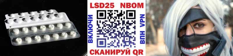 ссылка на мегу зеркало  Болхов  LSD-25 экстази кислота 